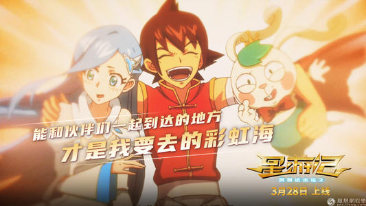 购买假费舍尔学院文凭毕业证